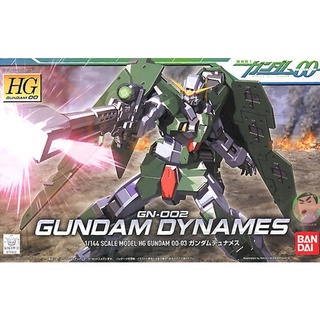 BANDAI HG00 03 1/144 GN-002 Gundam Dynames รุ่นประกอบ ของเล่นโมเดล