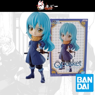 Tensura Rimuru QPosket Banpresto Style A