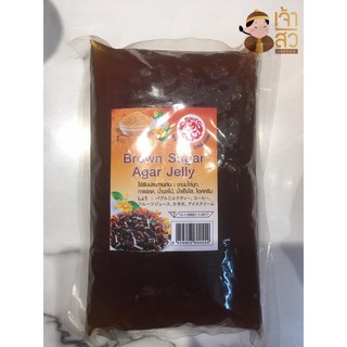 Brown Sugar Jelly (บราวน์ชูการ์เจลลี่)