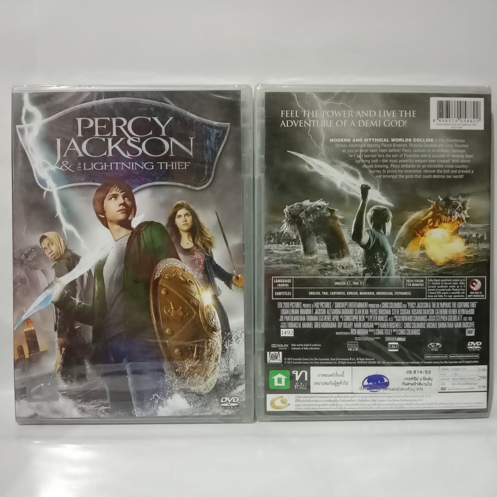 Media Play Percy Jackson And The Lightning Thief / เพอร์ซีย์ แจ็คสันกับสายฟ้าที่หายไป (DVD) /S13171D