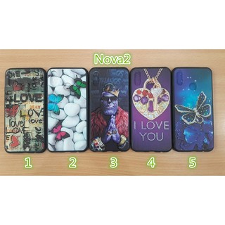 เคสลายการ์ตูน Nova2 series