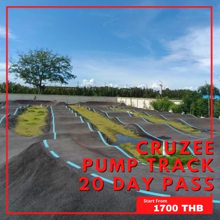 บัตรเข้าใช้สนามจักรยาน Cruzee pumptrack พระราม 2 ( 20 ครั้ง)