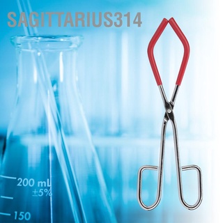 Sagittarius314 แหนบสเตนเลส 26 ซม. สําหรับห้องปฏิบัติการเคมี