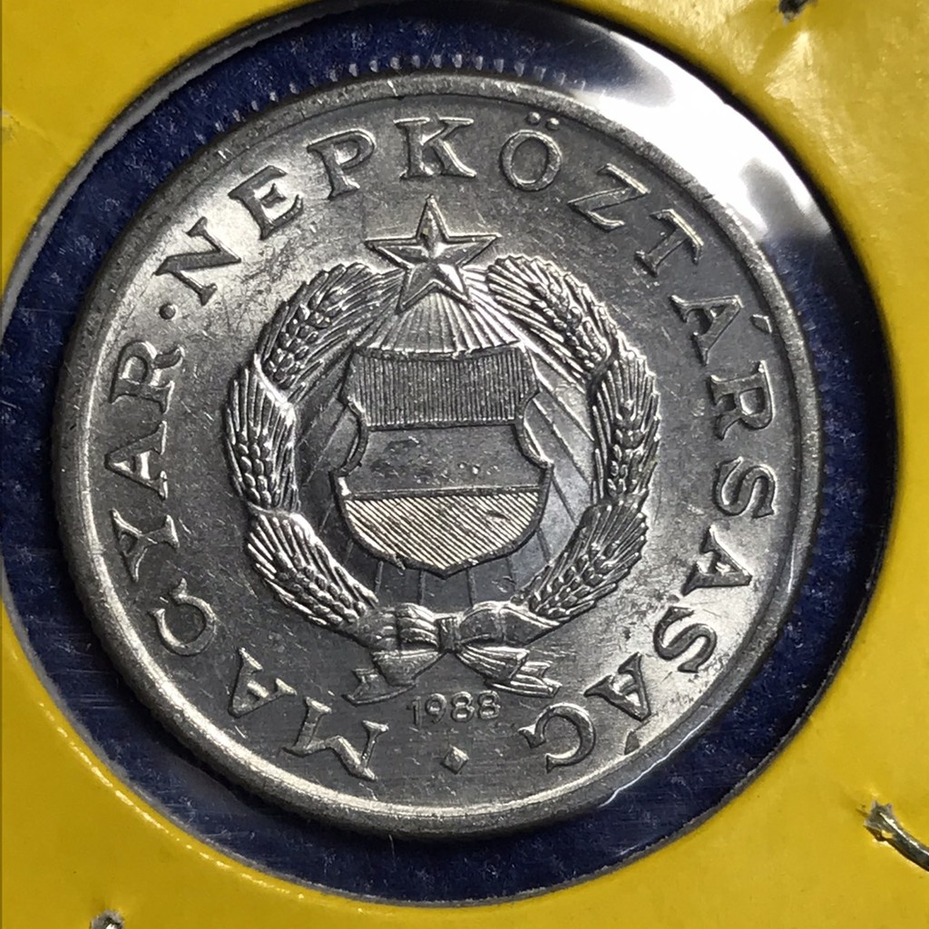 เหรียญเก่า#14770 ปี1988 ฮังการี 1 FORINT เหรียญต่างประเทศ เหรียญหายาก เหรียญสะสม