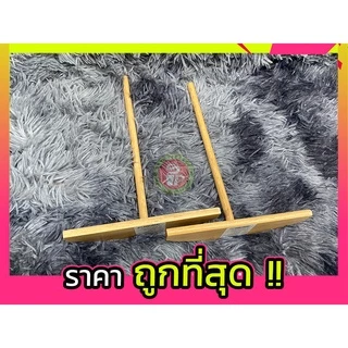 ไม้หมุนเครป มนไม้ปาดแป้งเครป ไม้พายทำเครปกว่้าง17cmยาว 24cm