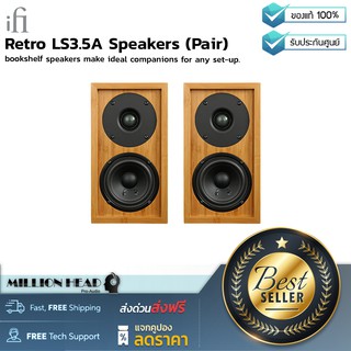 iFi audio : Retro LS3.5A Speakers (Pair) by Millionhead (ลำโพงขนาดเล็ก 2 ทาง 2 ตัวขับเสียง ตัวตู้ลำโพงทำจากไม้แบมบู)