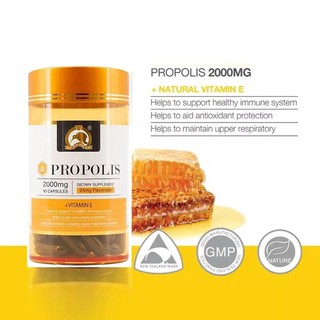 พร้อมส่ง❗Kiwi Golden Kiwi Propolis 2000 mg 365 เม็ด สุดคุ้มสารจากเกสรผึ้งเพิ่มภูมิคุ้มกันรักษาสิวโพรพอลิสจากนิวซีแลนด์🇳🇿