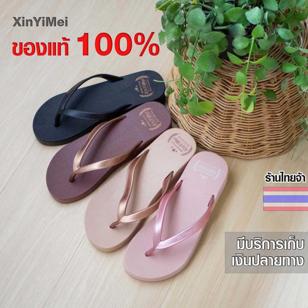 รองเท้าแตะหนีบทรงส้นสูง ส้นเตารีด ส้นตึก เรียบหรู ผู้หญิง XinYiMei