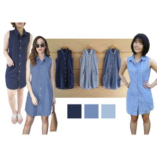 Denim Dress เดรสยีนส์ทรงสวย ดีเทลกระเป๋าด้านหน้า