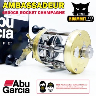 รอกตกปลา ABU GARCIA AMBASSADEUR 6500 CS ROCKET CHAMPAGNE