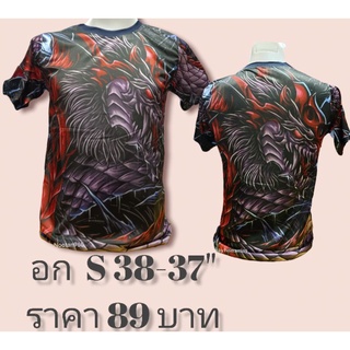 เสื้อพิมพ์ลายมือ1ผ้าใส่สบาย