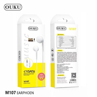 OUKU M107 Small Talk Earphone ใช้งานได้ทั้งระบบ android / IOS หูฟัง หูฟังแจ๊ค3.5มม. สายยาว1.2 เมตร เสียงดี