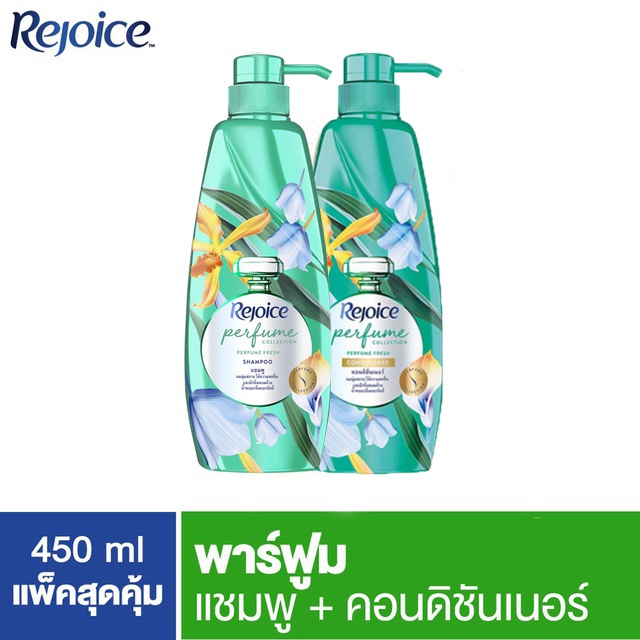 Rejoice รีจอยช์ พาร์ฟูม เฟรชแชมพู 450มล + รีจอยช์ พาร์ฟูม เฟรชครีมนวด 450มล p&g