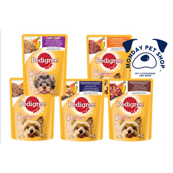 Pedigree เพดดิกรี อาหารเปียกสุนัข ขนาด 130 กรัม