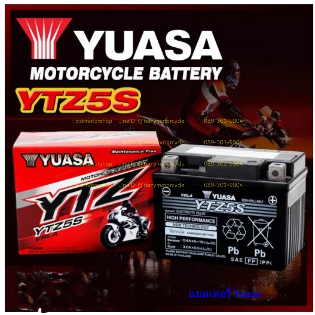 แบตเตอรี่ รถมอเตอร์ไซค์ Yuasa สำหรับ Honda Click Click-I Scoopy-I Wave110I Fino 5A เกรดแท้ติดรถ Firs