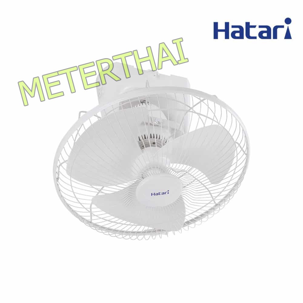 พัดลม ติดเพดาน 18" HATARI HE-C18M1 S | HATARI | HE-C18M1 S