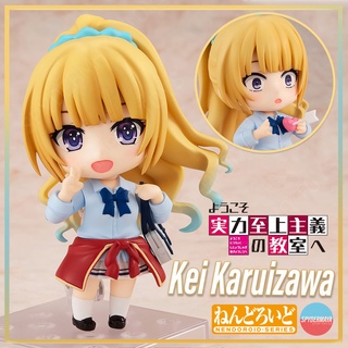 [Pre-Order] Nendoroid Kei Karuizawa - Classroom of the Elite - Good Smile Company