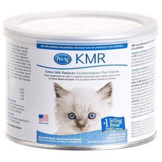 นมผง KMR 170g. (6oz.).