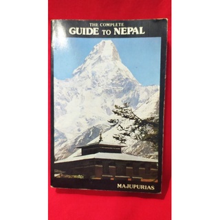 Second hand book: The Complete Guide to Nepal