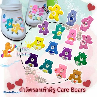 ราคาJBCT 👠🌈ตัวติดรองเท้ามีรู “ แคร์ แบร์ “ 🌈🌀ShoeCharm “ Care Bear “ หมีน้อย สีหวาน มุ้งมิ้งสุด