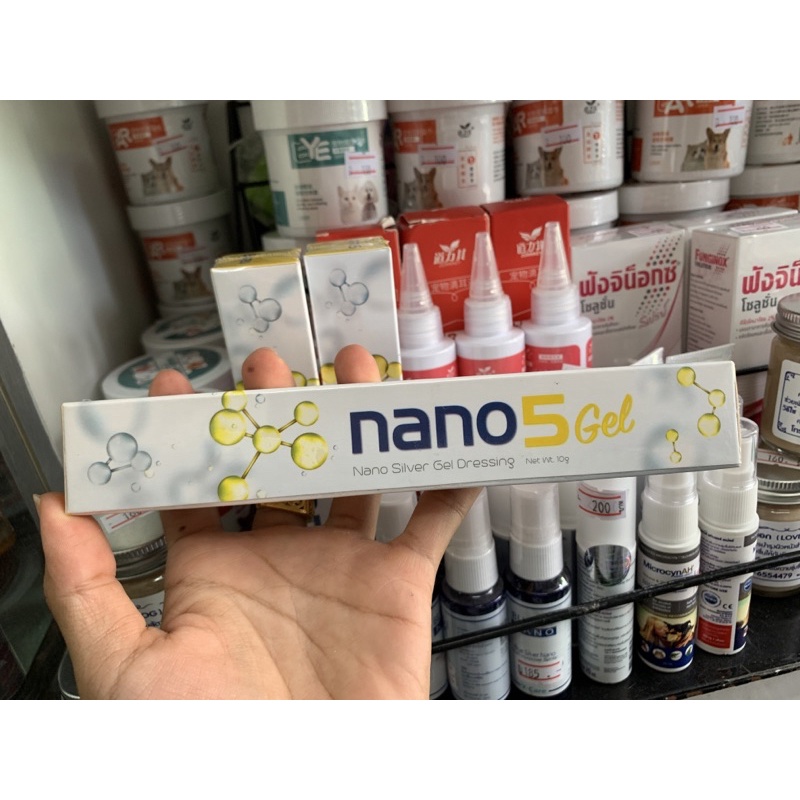 nano silver gel dressing nano5 gel 10g