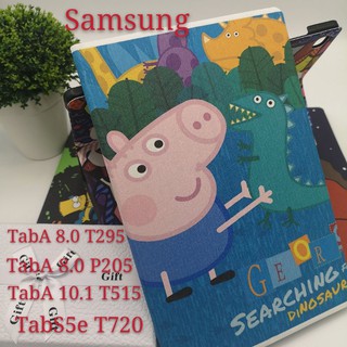 Case Samsung เคสการ์ตูนซัมซุง สำหรับ​ TabA 8.0(2019) T295 / TabA 8.0 T205 / TabA 10.1 Tab s5e / TabS6 lite8