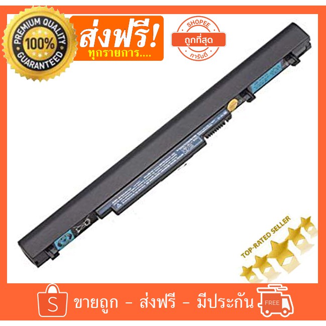 🔥🔋  Acer แบตเตอรี่ รุ่น Acer Aspire 3935 AS09B58 AS09B38 AS09B5E AS09B3E series Battery Notebook แบต