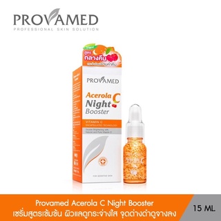 Provamed Acerola C Night Booster 15 ml