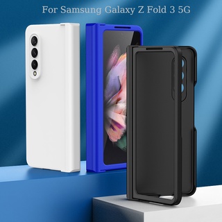 Samsung Galaxy Z Fold 3 Fold 4 5G พับบานพับ ผิวสัมผัส ป้องกัน กันกระแทก เคสแข็ง