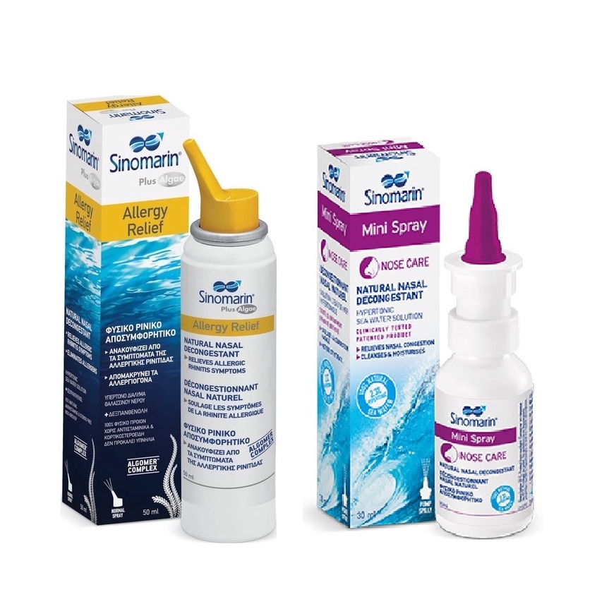 Sinomarin ซิโนมาริน สเปรย์พ่นจมูก ทำความสะอาดโพรงจมูก สูตร Allergy Relief 50 ml 20125 / Mini Spray 30 ml 20124