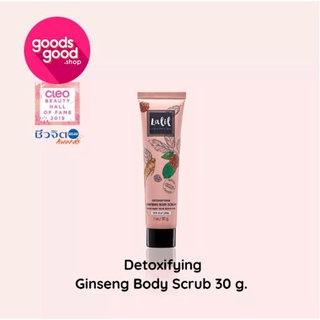 สครับขัดและมาส์กผิวกาย สูตรดีท็อกซ์ผิว Lalil Detoxifying Ginseng Body Scrub 30g.