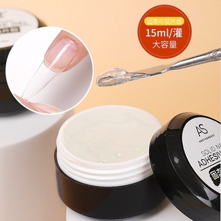 AS Soil Nail Adhesive Gel กาวเจลติดเล็บ แบบอบ เนื้อกาวเป็นเจลเนื้อดินน้ำมัน ปั้นได้