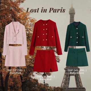 พร้อมส่ง ชุดเซ็ต Lost in Paris