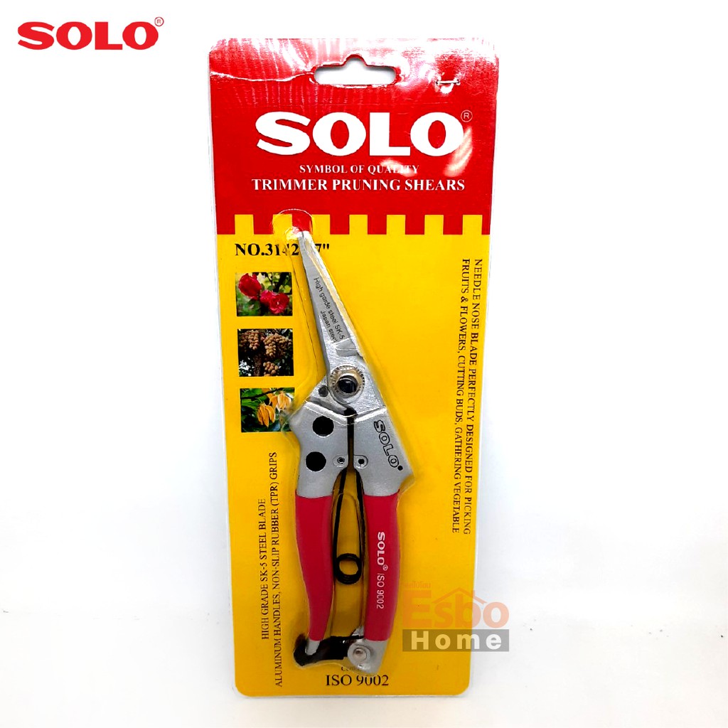 กรรไกรตัดกิ่ง ไม้ 7นิ้ว #3142 SOLO