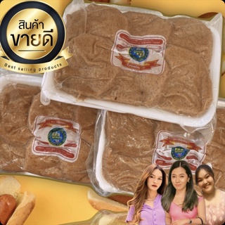 หมูกระเทียม ตรา กฤษณา อร่อยถึงเครื่อง ราคาถูกใจ