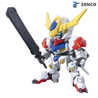 Bandai BB402 Gundam Barbatos Lupus DX 4549660144854