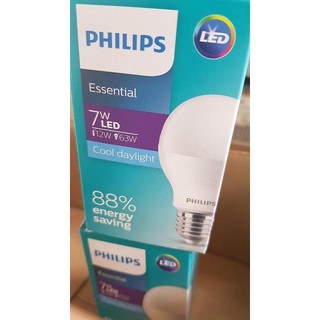 แพ็คราคาส่ง หลอดไฟ Philips LED Essential LEDBULB Philips 7W ขั้วเกลียว ฟิลิปส์ แสงเดย์ไลท์ (6ดวง) ส่งฟรี