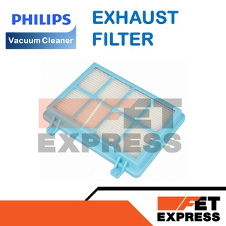 EXHAUST FILTER แผ่นกรองเครื่องดูดฝุ่น สำหรับเครื่องดูดฝุ่น PHILIPS รุ่น FC9350 , FC9351