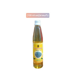 น้ำมันงา บริสุทธิ์ สกัดเย็น100%(100 &amp; 250 มล)(ปฐมอโศก)(Cold Pressed Sesame Oil 100&amp; 250 ml)