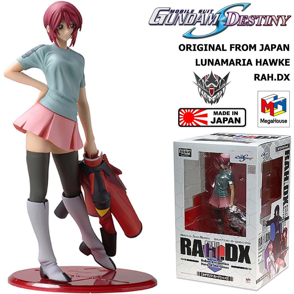 Model Figure งานแท้ Original MegaHouse Gundam Seed Destiny RAH DX กันดั้ม ซี้ด เดสทินี Lunamaria Hawke ลูน่ามาเรีย ฮอว์ค
