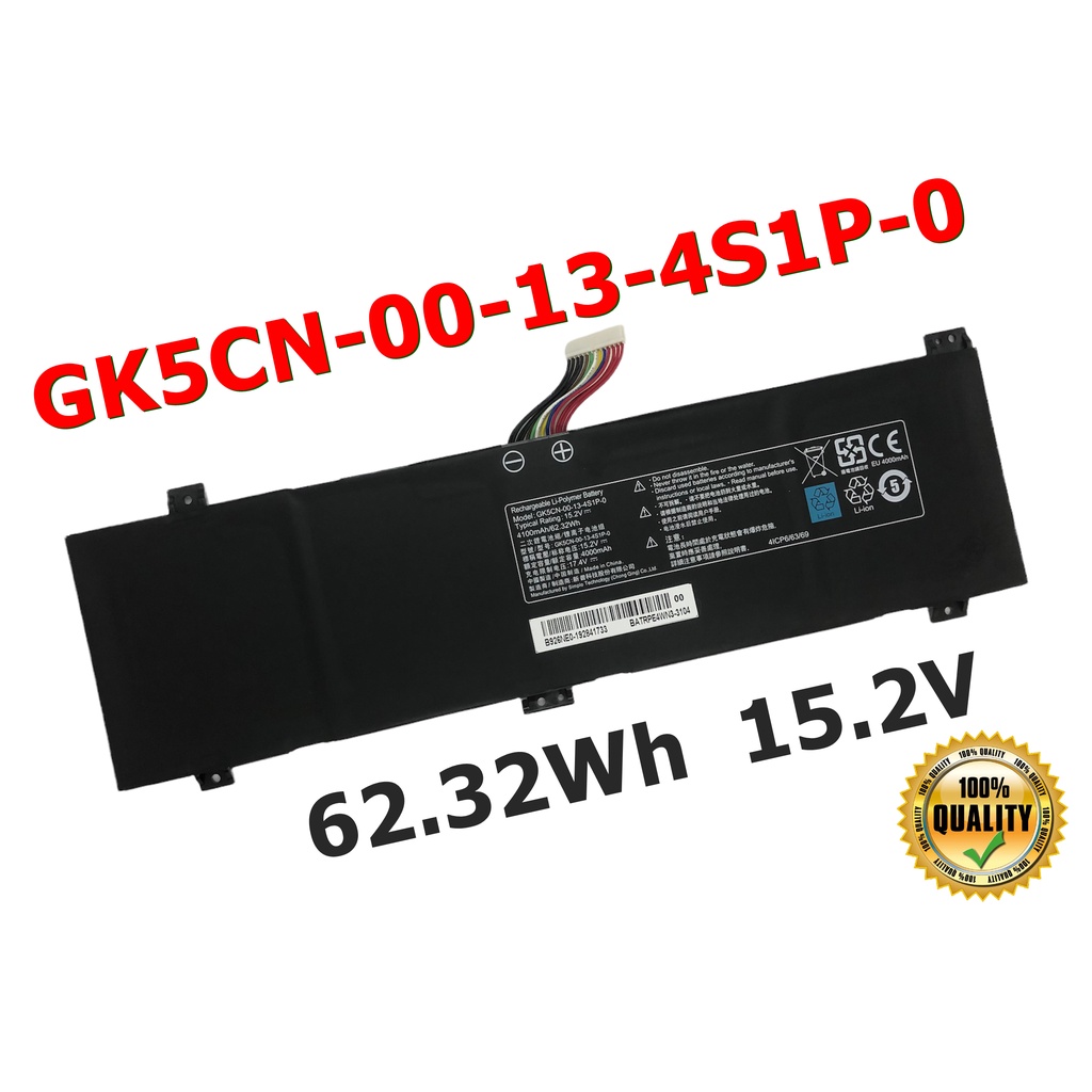 แบตเตอรี่ GK5CN-00-13-4S1P-0 (สำหรับ GK5CN6Z GK5CN ) Battery Notebook