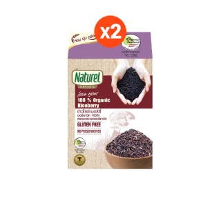 โปรโมชั่น : เนเชอเรลออร์แกนิค ข้าวไรซ์เบอร์รี่ แบบกล่อง 1กิโลกรัม x2 กล่อง Naturel organic Riceberrry rice 1kg x2 boxes