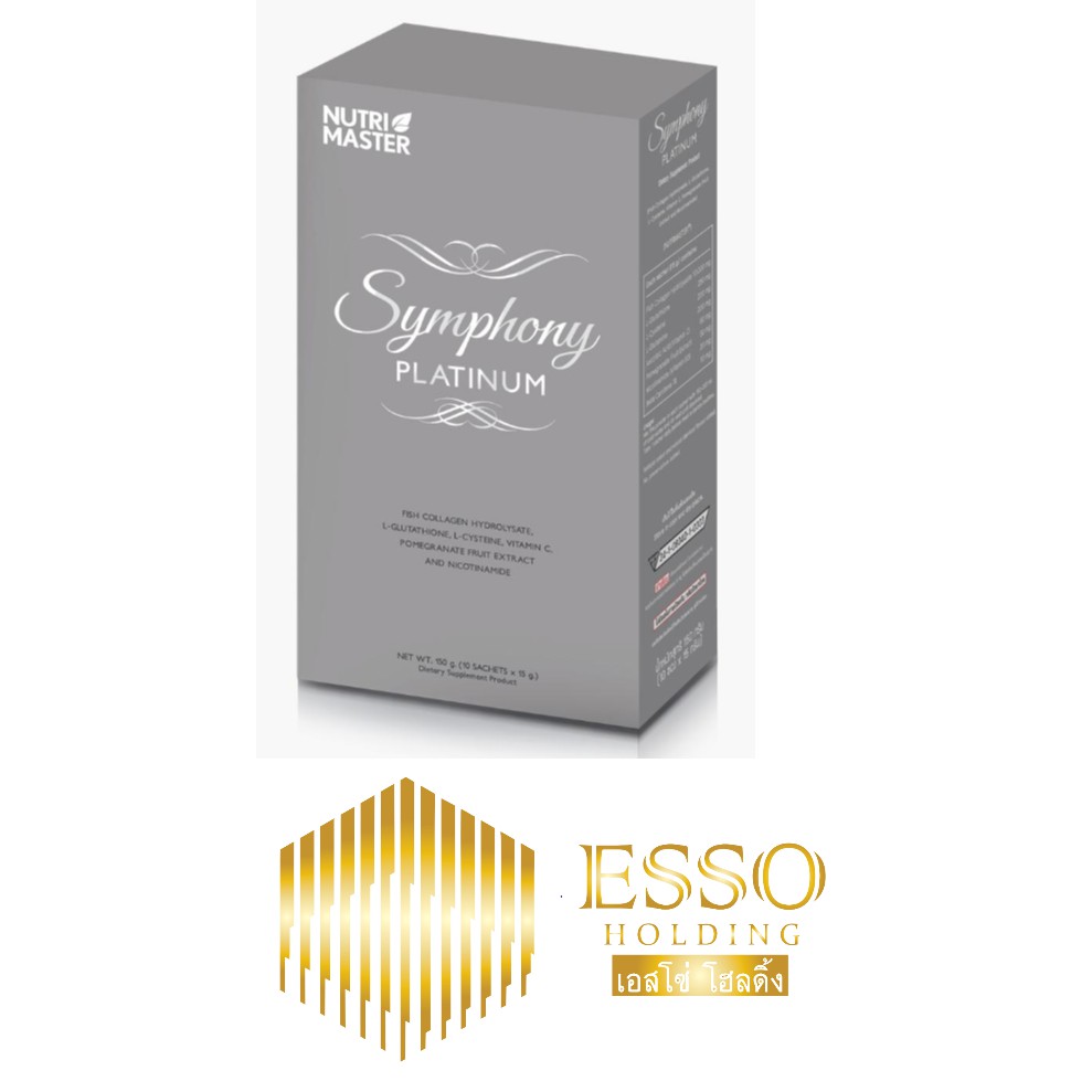 TT Nutri Master Symphony Platinum 10 ซอง