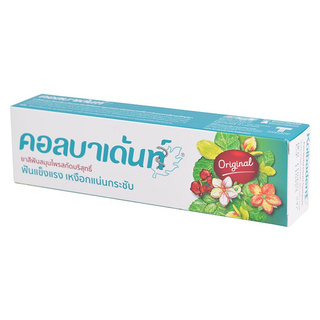 [No Go] คอลบาเด้นท์ ยาสีฟันสมุนไพร 100 ก.