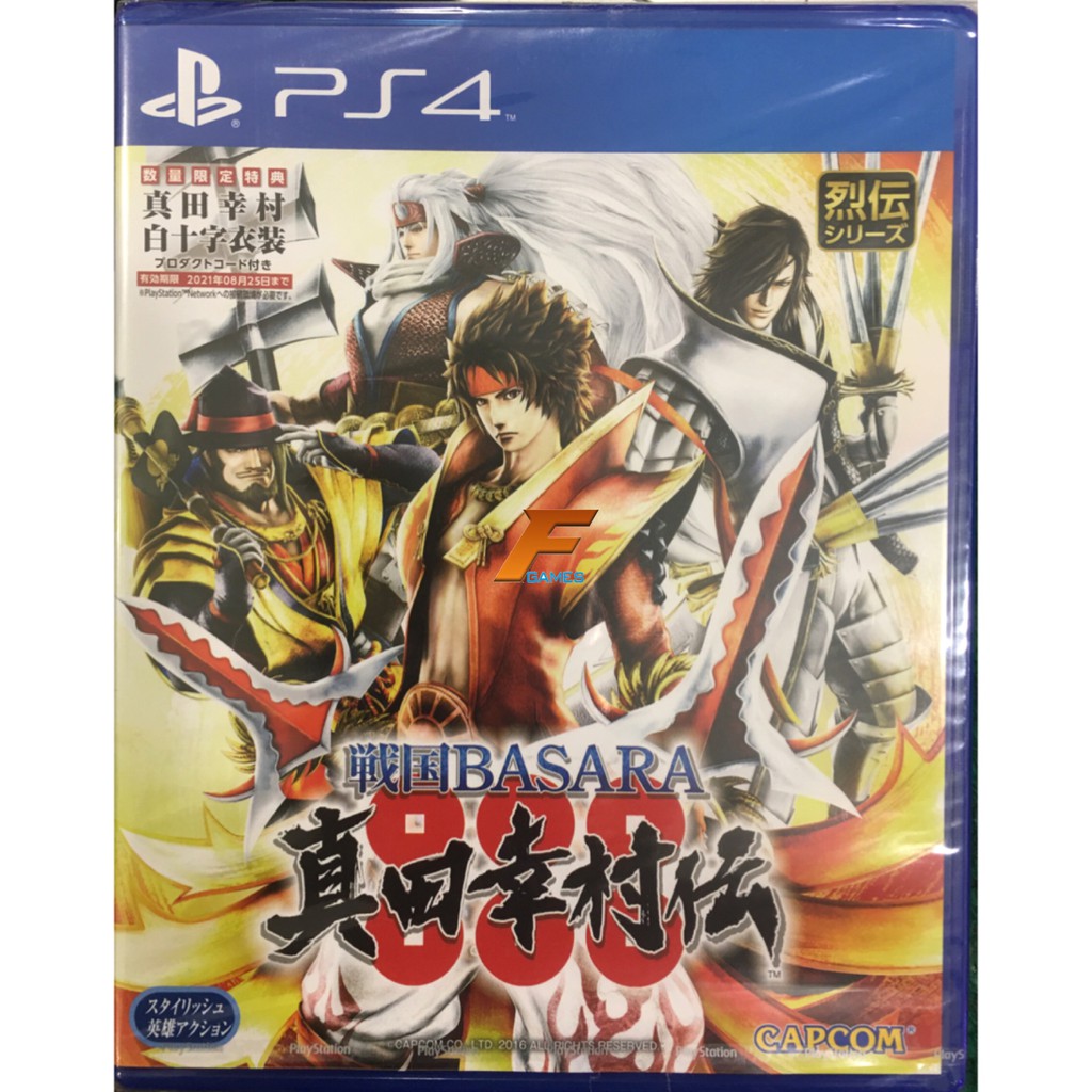 sengoku basara ps4