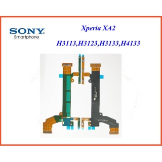 สายแพรชุด Pwr.On-Off Sony Xperia XA2 H3113,H3123,H3133,H4133