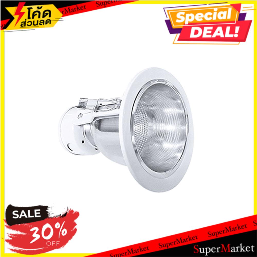 ถูกที่สุด✅  ดาวน์ไลท์ NAGAS PRIMIUM 4 นิ้ว สีขาว กลม โคมไฟดาวน์ไลท์ DOWNLIGHT NAGAS 4" METAL/ALUMINI