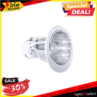 ถูกที่สุด✅  ดาวน์ไลท์ NAGAS PRIMIUM 4 นิ้ว สีขาว กลม โคมไฟดาวน์ไลท์ DOWNLIGHT NAGAS 4" METAL/ALUMINIUM ROUND WHITE