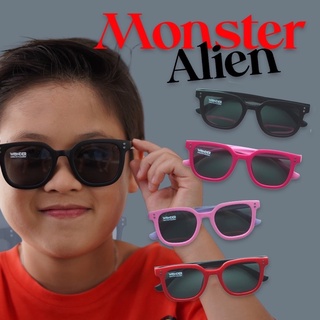 แว่นกันแดดเด็ก Monster Alien (5-12 ขวบ) แถมกล่อง(Random) แว่นตาเด็ก แว่นกันแดด