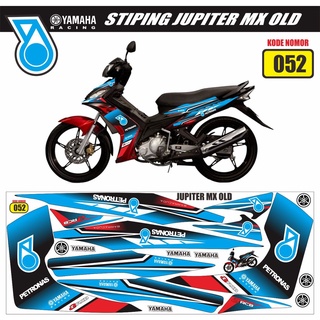 สติกเกอร์ jupiter mx old 2006-2011/variation Of jupiter mx